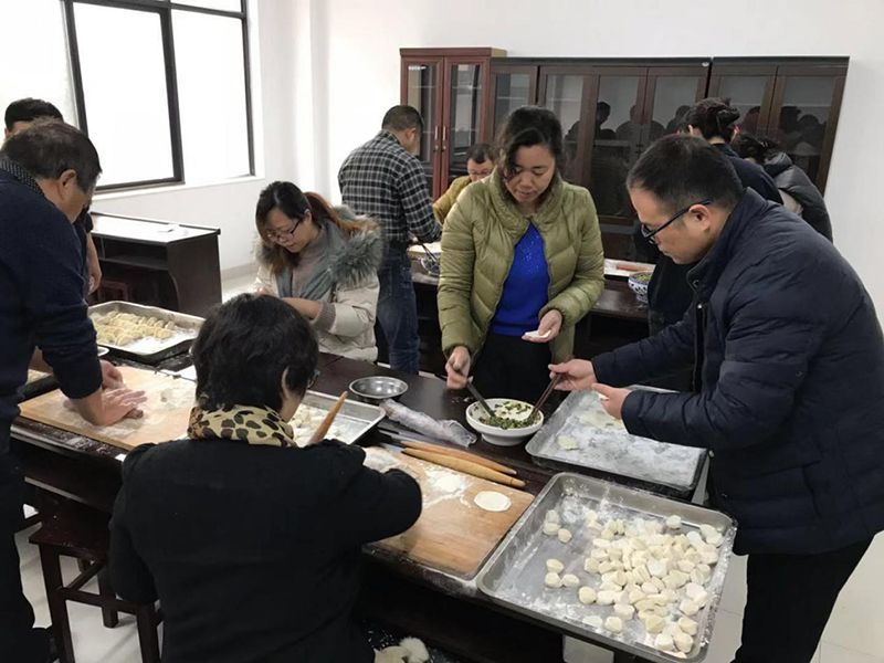 集團(tuán)公司舉辦“迎冬至、包餃子”活動(dòng)