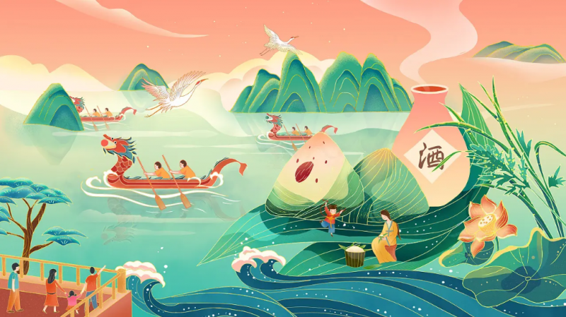 濃情端午丨潤安集團(tuán)祝大家端午節(jié)快樂！ 